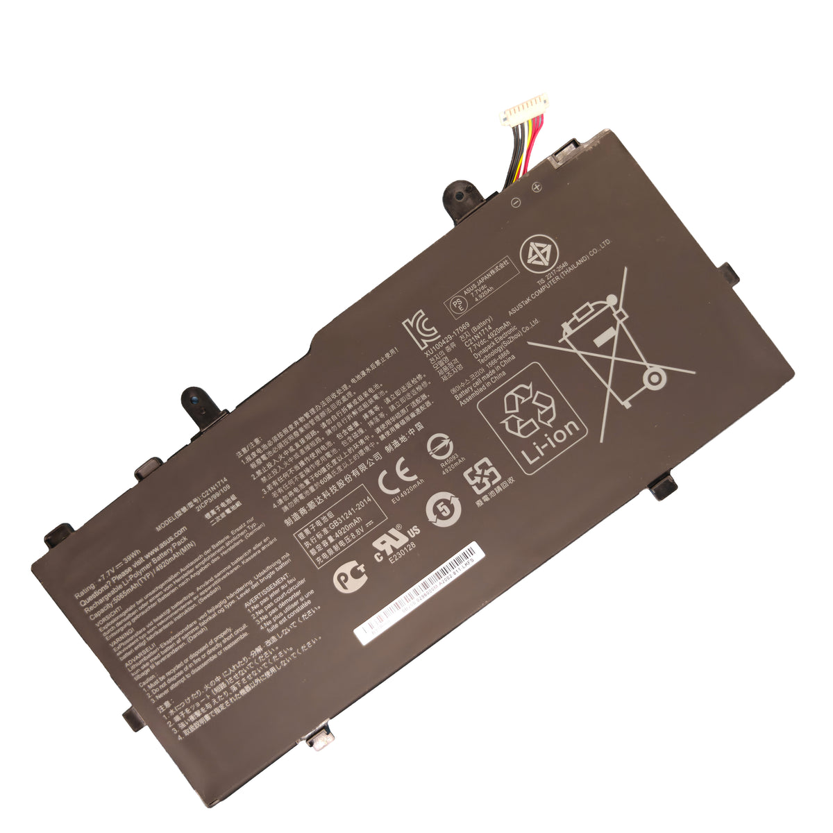 DPaibLT C21N1714 39Wh 7.7V Laptop Battery for ASUS VivoBook Flip TP401 J401 Series (4920mAh)