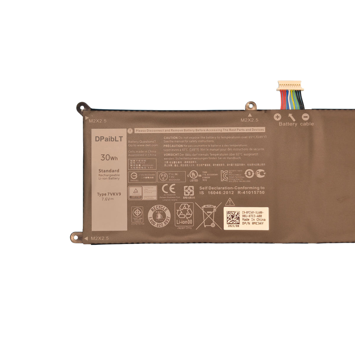 DPaibLT 7VKV9 30Wh 7.6V Laptop Battery for Dell Latitude 7275 & XPS 12 9250 (4020mAh)