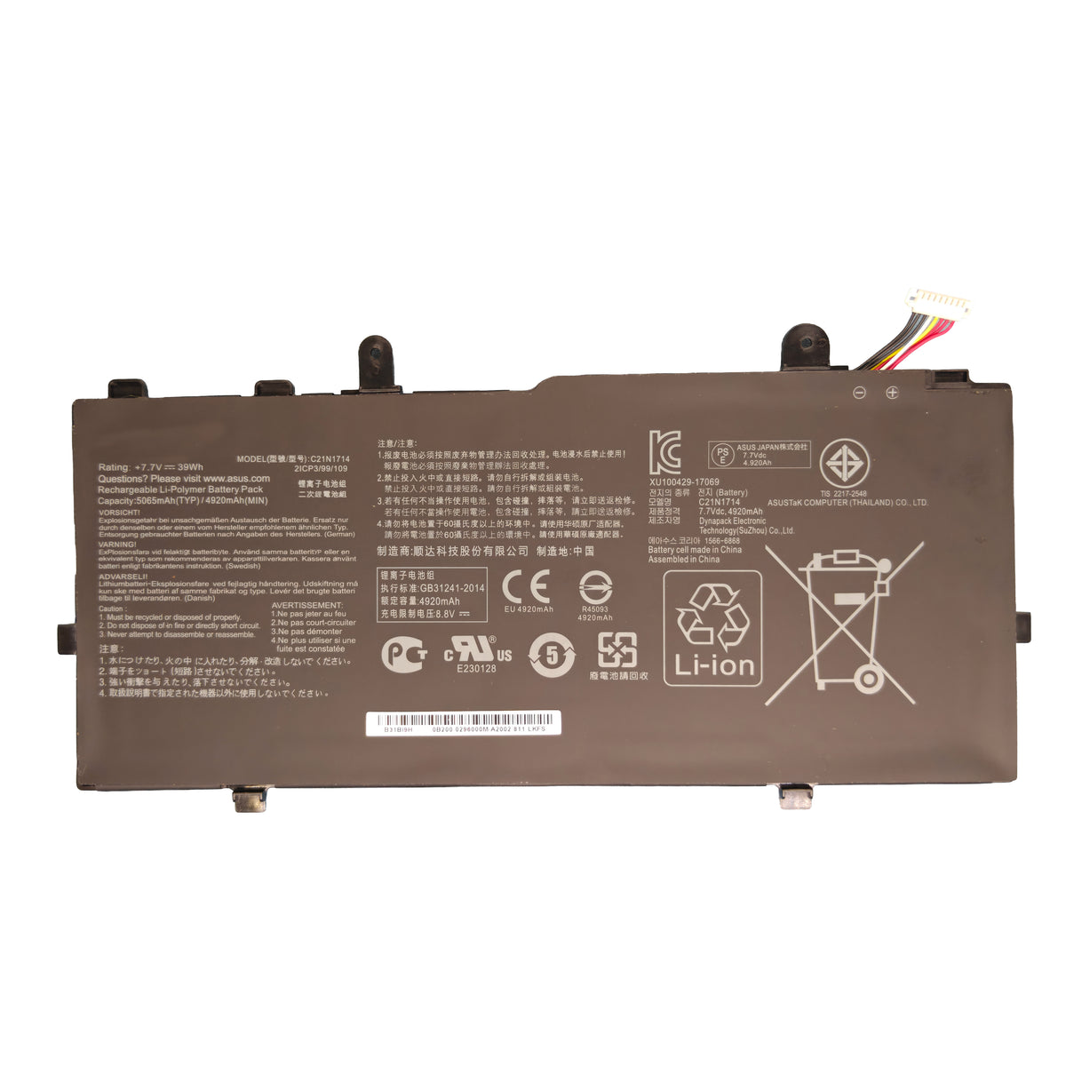 DPaibLT C21N1714 39Wh 7.7V Laptop Battery for ASUS VivoBook Flip TP401 J401 Series (4920mAh)