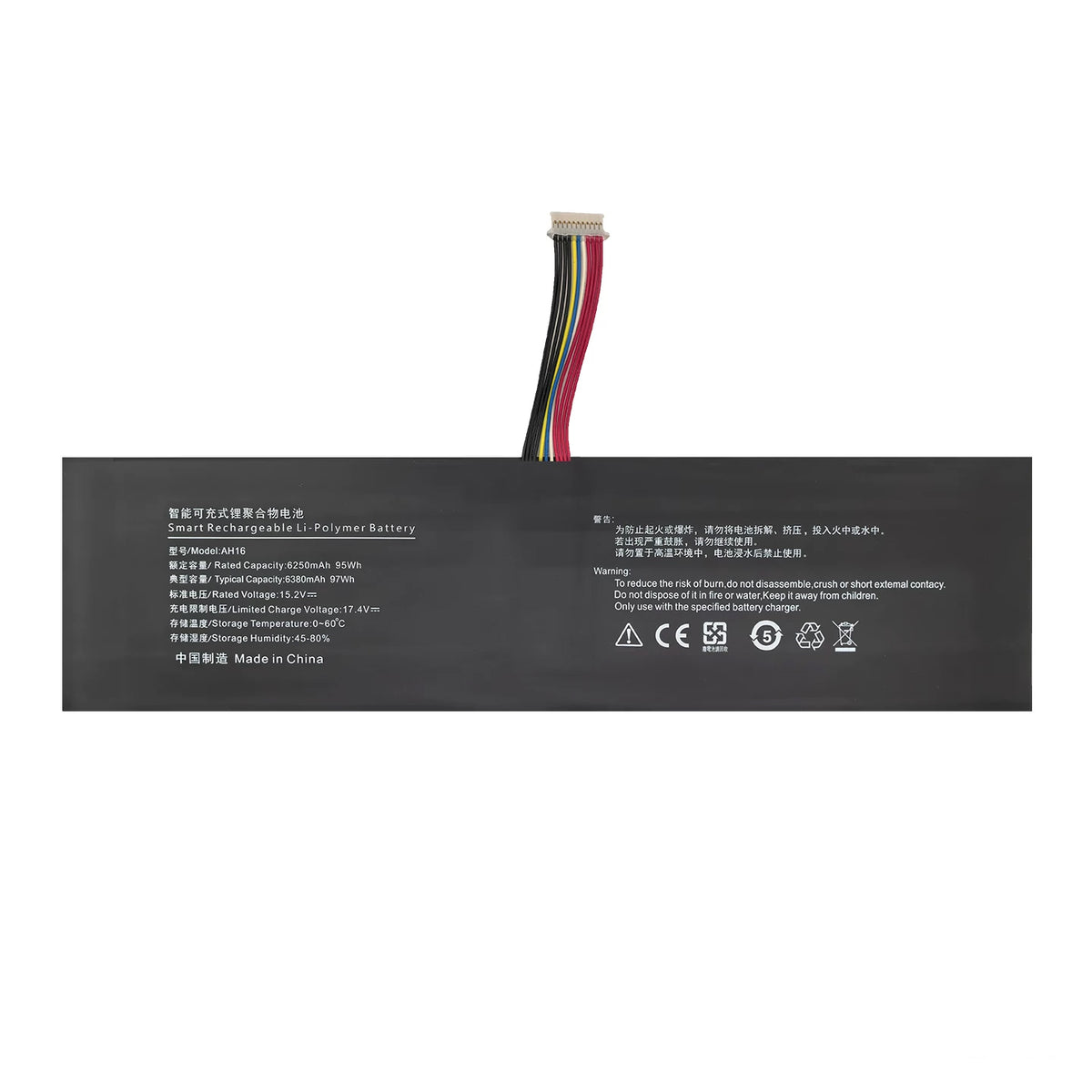 DPaibLT AH16 97Wh 15.2V Laptop Battery for Aierxuan Youxia R3 16-inch i9 Notebook (6380mAh)